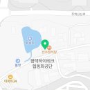 주식회사 물샘 이미지