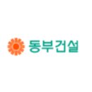 한솔골재 이미지