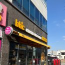 BHC청라호수공원점