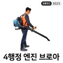 F7600 이미지