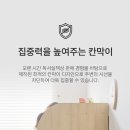 스마트독서실 - 광양시 진등1길 3-16 | 스마트독서실