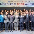 (주)금진 이미지