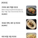 꽁스타멍아프로퐁디르 네이버블로그