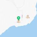 영양돌솥 | 마산 가포 해월수 한정식｜오션뷰 갈비찜 영양돌솥 내돈내산 후기 (마산 계모임 맛집)