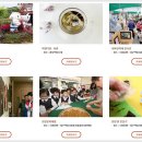 경북약업사 이미지