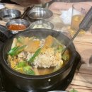 육화몽우장산역점 | 우장산역 육화몽 (고기집)