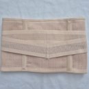 이개누구개 | 제왕절개 전신마취, 산후복대를 꼭 해야 하는 진짜 이유