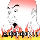 탑씨크릿