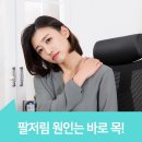 엠제이마취통증의학과의원 이미지