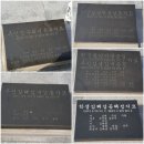 욕지 출렁다리 이미지