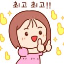 대명종합인테리어 이미지