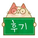 도트바이림 이미지