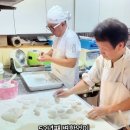 할매찹쌀떡