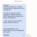 장수멍냥 | 2024 반려인 능력 시험 후기 (필기12등/실기초급합격)