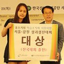 동성하이켐 이미지
