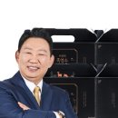 흑염소스토어