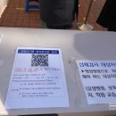 홍익방역 이미지
