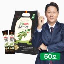 BD사이언스 천연 위고비 식단 삶은계란 올리브오일 조합 후기