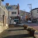 엄상섭한의원 이미지