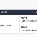 평화산업(주) 이미지