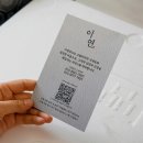 마장동 찜갈비 이미지