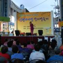 신평리시장 이미지