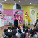 제나킨더유치원