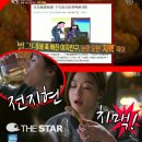 중국의집식품
