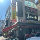 장터과일야채도소매