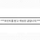 21세기청학보건당약국 이미지