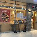 하루엔소쿠 이미지