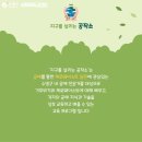 공예공작소 이미지