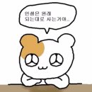 우신정형외과 이미지