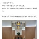 스터디카페혜윰 이미지