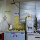 하성축산 이미지