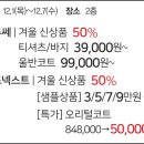 트라이엄프엘르 - 김포시 아라육로152번길 100 | 트라이엄프엘르