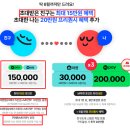 KTM모바일 0원 후기, 요금제 및 혜택 총정리(추천인 ID:4966)