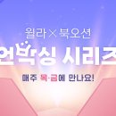 윤자영미용실