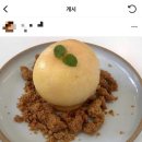 파티세리소신2 이미지