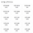 화성키즈 이미지