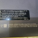 윈도우11설치 삼성노트북 시흥동 출장컴퓨터수리 컴닥터119