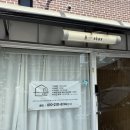 유부공방창원한마음 | [창원공간대여] 요리 보드게임 가능한 생일파티 가성비 장소 B101 후기