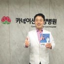 본헬스케어