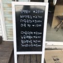 명륜진사갈비경북흥해점 이미지