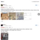 조형기헬스 네이버블로그