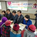 두암종합사회복지관 이미지