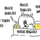 찍구하구