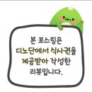 양천로 이미지