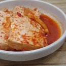 수랏간오삼 이미지