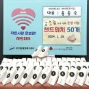 메이젠 이미지